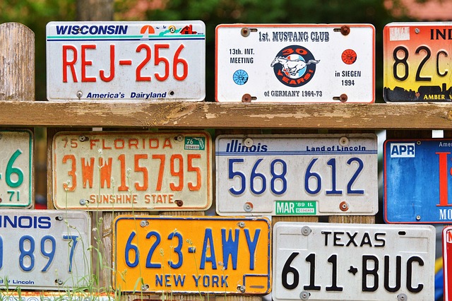 select-license-plate-privacy-640x480-35201943.jpeg