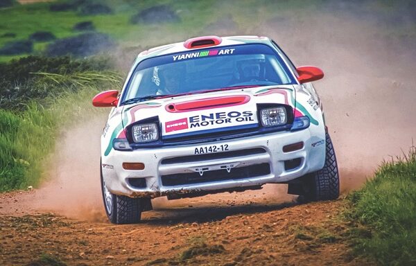 select-rally-racing-640x480-37486161.jpeg