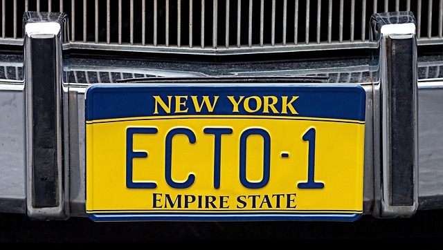select-license-plate-privacy-640x480-96740241.jpeg