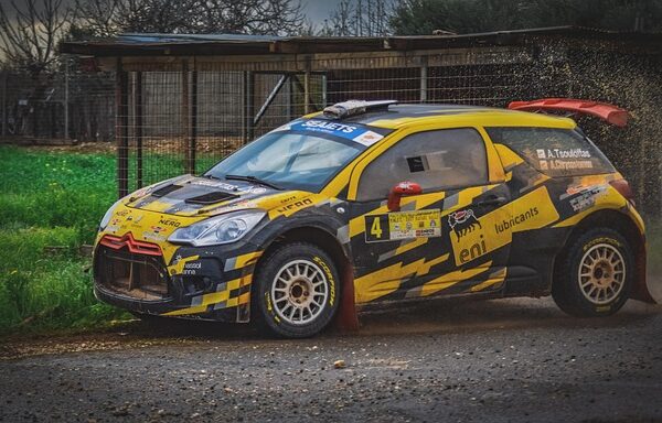 select-rally-racing-640x480-99397131.jpeg